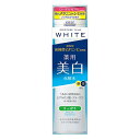 コーセー モイスチュアマイルド ホワイト ローションL (さっぱり) 180ml[モイスチュアマイルド 化粧水(4)