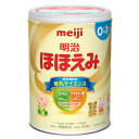 ◆ほほえみ 800g ◆ほほえみ 800g