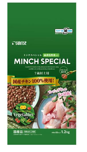 ミンチスペシャル シニア 緑黄色野菜入り 1.2kg[ドッグフード ドライ] (毎)