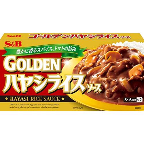 エスビー ゴールデンカレーハヤシライスソース 193g×10個セット［ゴールデンカレー ハヤシライス ルー ハヤシライスルウ]のサムネイル
