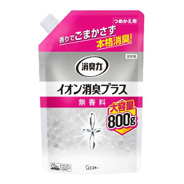エステー 消臭力クリアビーズ イオン消臭プラス 大容量 詰め替え 無香料 800g[エステー 消臭剤](3.0)
