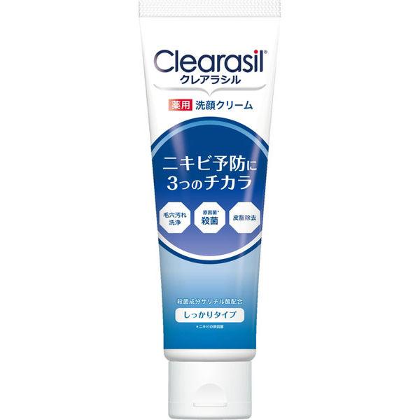 ○リニューアル等により、パッケージ画像は予告なく変更されることがあります。お届けの商品と異なる場合がございますのでご了承ください。○・毎日洗ってしっかりニキビ予防。クリアな素肌へ！・殺菌殺菌成分サリチル酸が、ニキビのもととなるアクネ菌を毛穴の奥までしっかり殺菌！・保湿成分うるおい成分ビタミンC誘導体配合。お肌の乾燥を防ぐ肌荒れ防止！・毛穴汚れ・皮脂除去毛穴につまった汚れ・余分な皮脂・黒ずみをしっかり洗浄！・さわやかなフレッシュフルーティの香り（微香性）・無着色内容量120Gサイズ61×175×36mm使い方適量（約2cm）を水またはぬるま湯でたっぷり泡立ててから洗顔し、その後十分にすすいで下さい。素材チューブ・キャップ：プラスチック成分精製水、濃グリセリン、ステアリン酸、ミリスチン酸、水酸化K、ラウリン酸、ラウリン酸アミドプロピルベタイン液、SEステアリン酸グリセリル、ステアリン酸PEG、POE酸硬化ヒマシ油、塩化ジメチルジアリルアンモニウム、アクリルアミド共重合体液、安息香酸Na、エデト酸塩、ビタミンE、オウバクエキス、ジメチルシラノール、ヒアルロン酸縮合液、ビタミンCリン酸Mg、BG、香料有効成分サリチル酸使用上の注意・湿疹、皮膚炎などの皮膚障害のある場合は、悪化させる恐れがありますので、使用しないでください。・刺激、かぶれなどの異常がある場合は、使用を中止しし、皮膚科へご相談ください。・目に入った場合にはすぐに洗い流してください。保管上の注意・幼児の手の届くところには保管しないでください。製造元明治薬品株式会社問い合わせ先クレアラシルお客様相談室：0120−079991区分医薬部外品原産国日本広告文責中部薬品株式会社0120-937-190