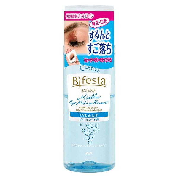 ◆ビフェスタ うる落ち水クレンジングアイメイクアップリムーバー[ビフェスタ クレンジング]