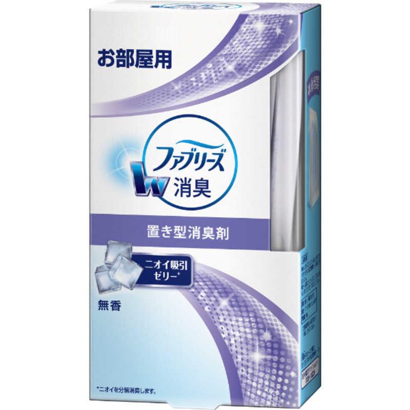 P&G 置き型ファブリーズ 無香タイプ 130g[ファブリーズ 芳香剤 置き型]