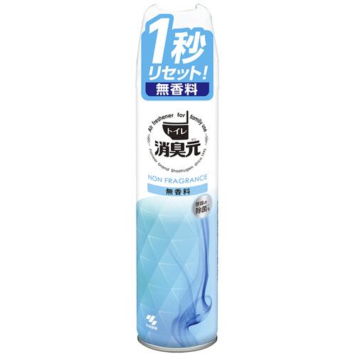 小林製薬 消臭元スプレー 無香料280ml[消臭元 消臭剤 トイレ用 スプレー]