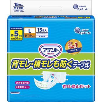 大王製紙　エリエール　アテント消臭効果付きテープ式L15枚○リニューアル等により、パッケージ画像は予告なく変更されることがあります。お届けの商品と異なる場合がございますのでご了承ください。○大王製紙　エリエール　アテント消臭効果付きテープ式L15枚「背モレ防止ポケット」「背モレ防止ギャザー」が背モレ・横モレをしっかり抑える。おむつの中心と体の中心を合わせやすい、「センターライン」採用。原材料表面材：ポリオレフィン系不織布吸水材：綿状パルプ、吸収紙、高分子吸水材防水材：ポリエチレンフィルム止着材：ポリオレフィン伸縮材：ポリウレタン結合材：スチレン系エラストマー合成樹脂材問い合わせ先エリエール商品に関するお問い合わせ0120−205205受付時間　9：30から16：30（土・日・祝日・年末年始を除く）