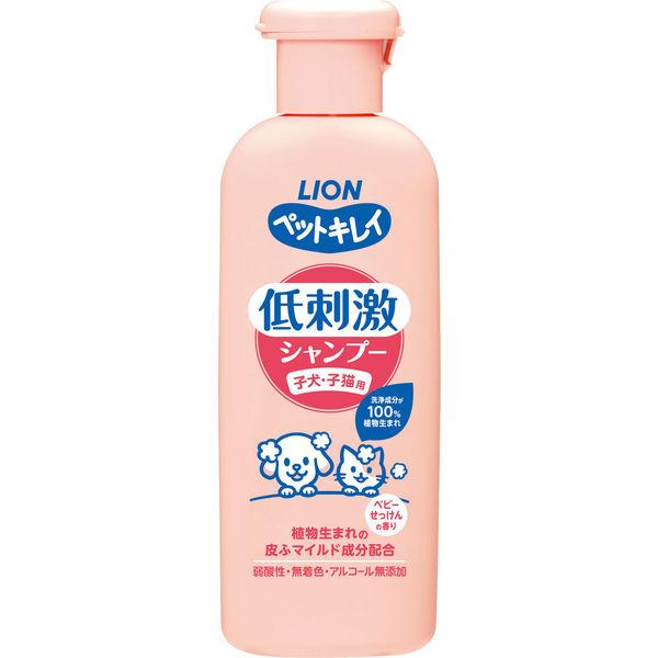 ペットキレイ 低刺激シャンプー 子犬・子猫用 220ml［ペットキレイ シャンプー 犬 猫］