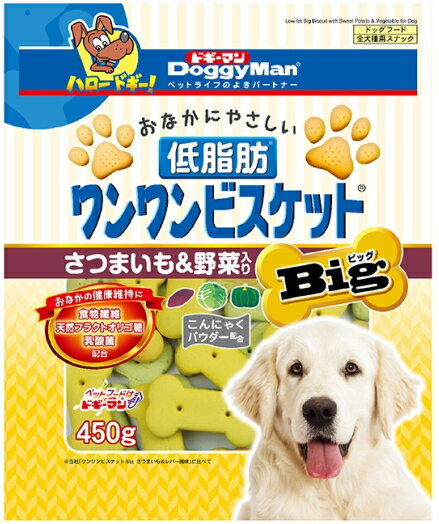 ドギーマン おなかにやさしい低脂肪ワンワンビスケットBigさつまいも＆野菜入り450g[ドギーマン
