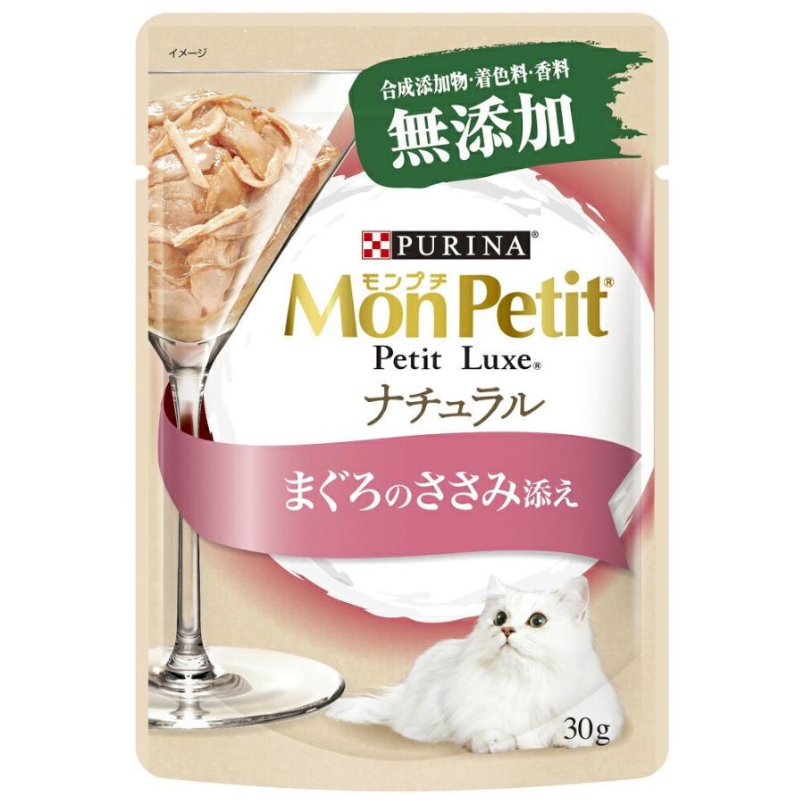 モンプチ プチリュクス パウチ ナチュラル 成猫 まぐろのささみ添え 30g×12個セット［モンプチ プチリュクス キャットフード ウエット］