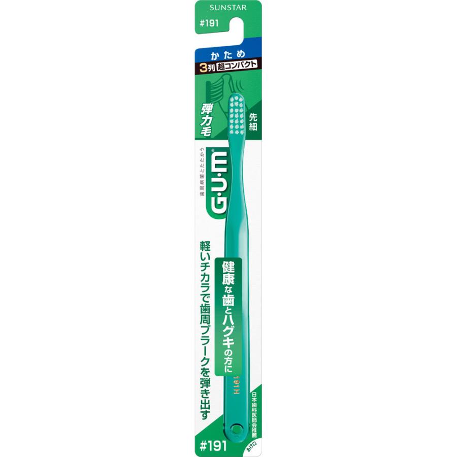 �T���X�^�[ GUM(�K��) �f���^���u���V��191������ 1�{[GUM(�K��)(�K��) ���u���V]