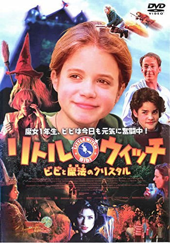 ȥ롦å ӥӤˡΥꥹ [󥿥]/THD11941