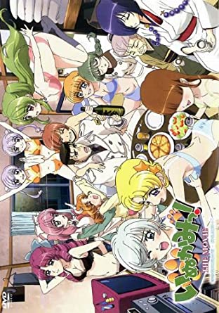 ◇いぬかみっ！ THE MOVIE 特命霊的捜査官 仮名史郎っ！ [レンタル落ち] /KIBR607