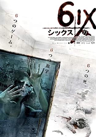 楽天市場】ジグジグスパトニック（CD・DVD）の通販
