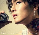 ◇キムヒョンジュン/unlimited (+DVD)【初回限定盤A】/UICV9026(2)