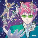 ◇デンパグミインク/でんぱ組.inc/おやすみポラリスさよならパラレルワールド/ギラメタスでんぱスターズ(初回限定盤B)/TFCC89651