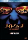 ◇ナイト・ウォッチ/NOCHNOI DOZOR(2004年、ティムール・ベクマンベトフ監督、コンスタンチン・ハベンスキー)(廉価版)/FXBNT30022