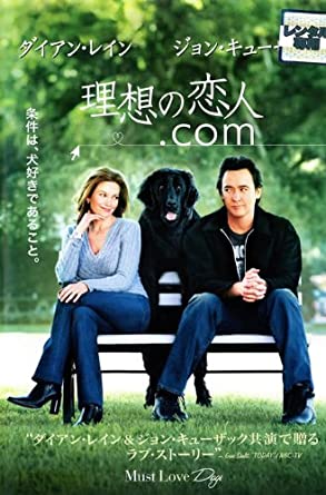 【レンタル落ち中古品 】店舗と併用販売となる為、品切れのときもございます。その場合は申し訳ございませんが、ご注文をキャンセルさせていただきます。 ★商品画像はイメージです。実物とデザインが異なる場合がございます。 ★ご購入を検討されるお客様は以下についてご理解の上、 商品購入の手続きをお願い申し上げます。 ★特典、付属品が欠品している場合がございます。付属品等の有無についてはお問い合わせください。 　 保管状態によりジャケット・ケース・歌詞カードに色褪せ・日焼け・破れなどがある場合がございます。 ★ディスクは研磨・クリーニング後、ケースの状態によっては入れ替えてあります。経年劣化によるディスクの傷み、汚れ、焼けなどがある場合がありますがご了承下さい。 ★映像不良等でない限り、発送後の返品・キャンセルは受け付けかねますのでご了承ください。 ★配送に関しましては、クッション封筒に梱包し、ゆうパケットにて発送致します。