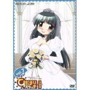 ◇ひだまりスケッチ×365 vol.7【完全生産限定版】/ANZB3663
