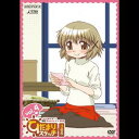 ◇ひだまりスケッチ×365 vol.4【完全生産限定版】/ANZB3657