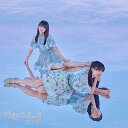 ◇エスケーイーフォーティーエイト/SKE48/好きになっちゃった(初回生産限定盤)(Type-B)(SG+DVD)/AVCD61322