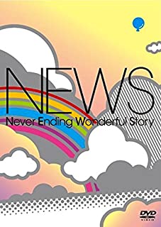 ◇ニュース/NEWS/Never Ending Wonderful Story【通常仕様】/JEBN00578 ◇ニュース/NEWS/Never Ending Wonderful Story【通常仕様】/JEBN00578