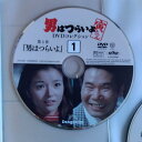 ◇男はつらいよ 男はつらいよ DVDコレクション1/OTD01N(2)