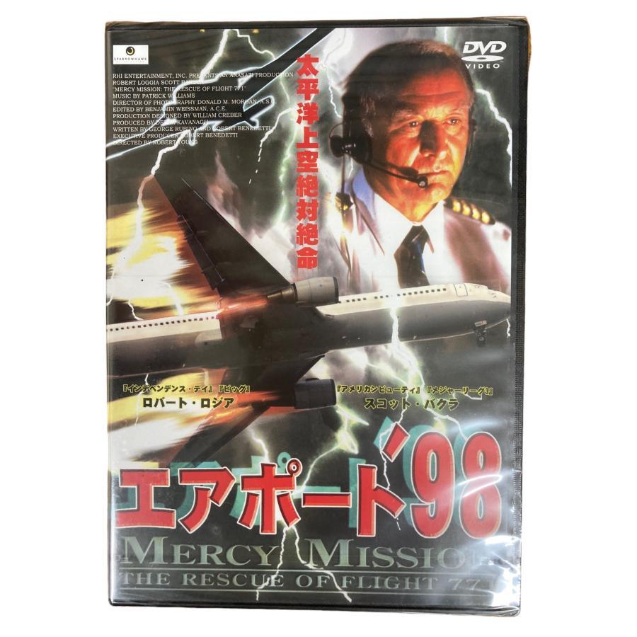 ◇エアポート ’98/HNTS0019