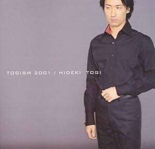 ȥҥǥ/쵷/TOGISM 2001/TOGISM/TOCT24571