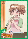 ◇ひだまりスケッチ×365 vol.6【完全生産限定版】/ANZB3661