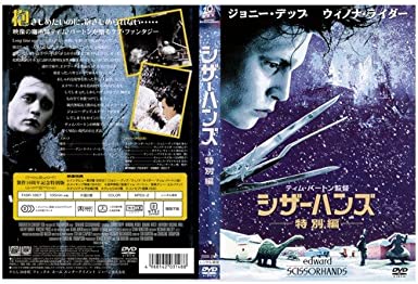 ϥ󥺡 [󥿥]/FXBR1867