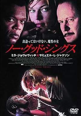 Ρåɡ󥰥Υ󥿥/PIBF7551