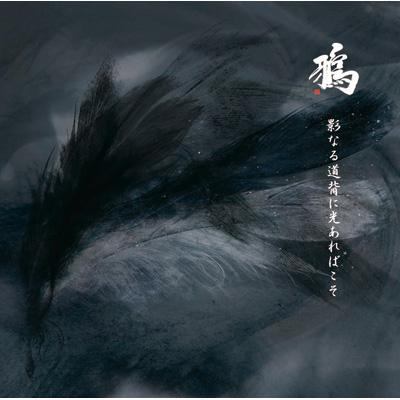 【セル版中古品】店舗と併用販売となる為、品切れのときもございます。その場合は申し訳ございませんが、ご注文をキャンセルさせていただきます。 ★ご購入を検討されるお客様は以下についてご理解の上、 商品購入の手続きをお願い申し上げます。 ★画像はイメージです。実際の商品とはデザインが異なる場合がございます。 ★特典、帯などの付属品が欠品している場合がございます。付属品等の有無についてはお問い合わせください。 　画像に帯があったとしても付属しない場合があるので、帯が必要な方は必ずご購入前に確認をお願いします。 ★映像不良等でない限り、発送後の返品・キャンセルは受け付けかねますのでご了承ください。 ★配送に関しましては、クッション封筒に梱包し、ゆうパケットにて発送致します。