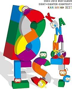 【セル版中古品】店舗と併用販売となる為、品切れのときもございます。その場合は申し訳ございませんが、ご注文をキャンセルさせていただきます。 ★ご購入を検討されるお客様は以下についてご理解の上、 商品購入の手続きをお願い申し上げます。 ★画像はイメージです。実際の商品とはデザインが異なる場合がございます。 ★特典、帯などの付属品が欠品している場合がございます。付属品等の有無についてはお問い合わせください。 　画像に帯があったとしても付属しない場合があるので、帯が必要な方は必ずご購入前に確認をお願いします。 ★映像不良等でない限り、発送後の返品・キャンセルは受け付けかねますのでご了承ください。 ★配送に関しましては、クッション封筒に梱包し、ゆうパケットにて発送致します。