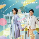 ◇カンジャニエイト/関ジャニ∞/ひとりにしないよ (初回限定盤A)/JACA5900