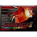 ◇アイブサウンド/I've/SHORT CIRCUIT II Premium Show IN TOKYO/IVDV0702