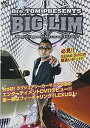 ◇Bro.TOM PRESENTS BIG LIM King of Japanese lux car vol.1 lexus/DSS03006