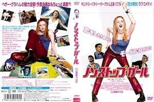 ӥǥɥߥåŷԾŹ㤨֡Υ󥹥ȥåס [󥿥]/AEBR10145פβǤʤ250ߤˤʤޤ