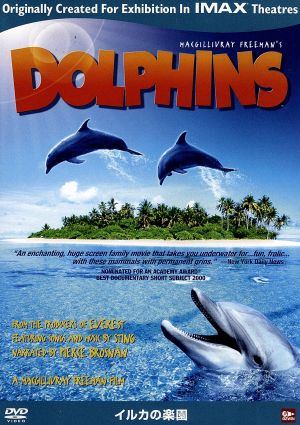 륫γڱ IMAXڥ륷꡼/IMAX1001