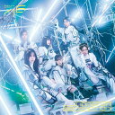◇サクラザカフォーティーシックス/櫻坂46/UDAGAWA GENERATION (通常盤) (特典なし)/SRCL13218