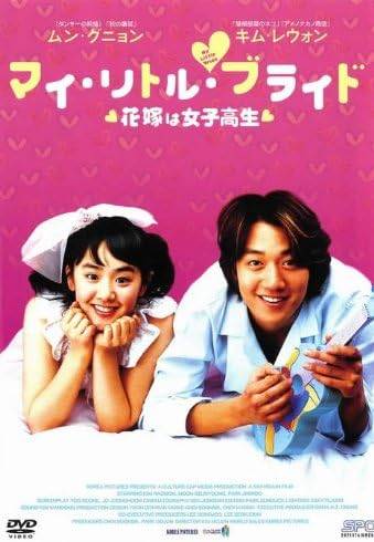 【レンタル落ち中古品 】店舗と併用販売となる為、品切れのときもございます。その場合は申し訳ございませんが、ご注文をキャンセルさせていただきます。 ★ご購入を検討されるお客様は以下についてご理解の上、 商品購入の手続きをお願い申し上げます。 ★特典、付属品に付いてはお問い合わせください。 保管状態によりジャケット・ケース・歌詞カードにシール・色褪せ・日焼け・破れなどがある場合がございます。 ★ディスクは研磨・クリーニング後、ケースの状態によっては入れ替えてあります。経年劣化によるディスクの傷み、汚れ、シールなどがある場合がありますがご了承下さい。 ★映像不良等でない限り、発送後の返品・キャンセルは受け付けかねますのでご了承ください。★配送に関しましては、クッション封筒に梱包し、ゆうパケットにて発送致します。 ★タイトルに全〇巻と記載されている商品はTVシリーズのSETとなります。 　3巻以上はゆうパケットで発送するためにジャケットとディスクのみでの発送となります。