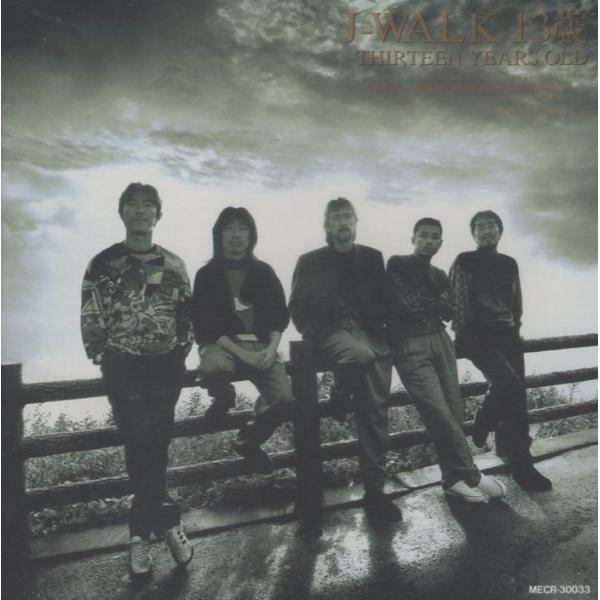 ӥǥɥߥåŷԾŹ㤨֡/J-WALK/13/MECR30033פβǤʤ300ߤˤʤޤ