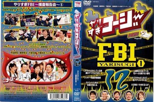 ꤹDVD 12[󥿥]/YRBR90019