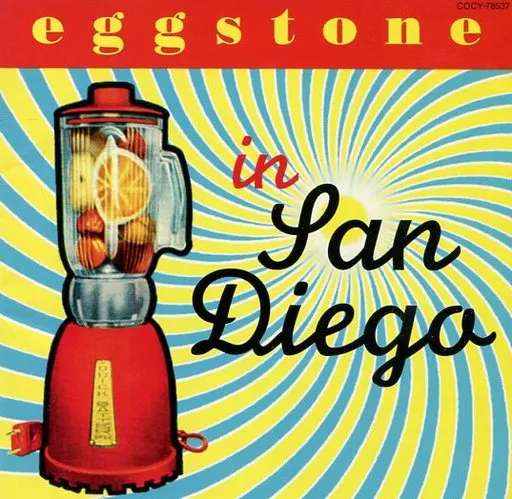 ◇エッグストーン/イン・サン・ディエゴ/COCY78537
