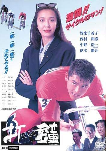 Ǿ  [󥿥]/DALI11639