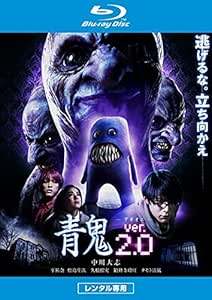 【レンタル落ち中古品 】店舗と併用販売となる為、品切れのときもございます。その場合は申し訳ございませんが、ご注文をキャンセルさせていただきます。 ★商品画像はイメージです。実物とデザインが異なる場合がございます。 ★ご購入を検討されるお客様は以下についてご理解の上、 商品購入の手続きをお願い申し上げます。 ★特典、付属品が欠品している場合がございます。付属品等の有無についてはお問い合わせください。 　 保管状態によりジャケット・ケース・歌詞カードに色褪せ・日焼け・破れなどがある場合がございます。 ★ディスクは研磨・クリーニング後、ケースの状態によっては入れ替えてあります。経年劣化によるディスクの傷み、汚れ、焼けなどがある場合がありますがご了承下さい。 ★映像不良等でない限り、発送後の返品・キャンセルは受け付けかねますのでご了承ください。 ★配送に関しましては、クッション封筒に梱包し、ゆうパケットにて発送致します。