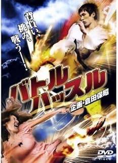  Хȥϥå [󥿥]/DMSM8797