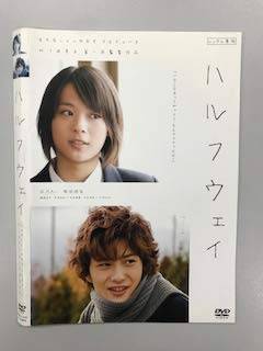 【中古】 マウス・ハント [レンタル落ち] [DVD] DDSZ112472