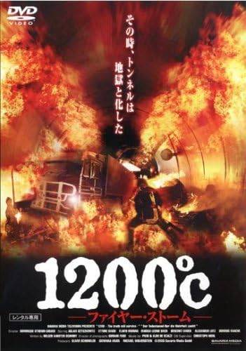 【レンタル落ち中古品 】店舗と併用販売となる為、品切れのときもございます。その場合は申し訳ございませんが、ご注文をキャンセルさせていただきます。 ★ご購入を検討されるお客様は以下についてご理解の上、 商品購入の手続きをお願い申し上げます。 ★特典、付属品に付いてはお問い合わせください。 保管状態によりジャケット・ケース・歌詞カードにシール・色褪せ・日焼け・破れなどがある場合がございます。 ★ディスクは研磨・クリーニング後、ケースの状態によっては入れ替えてあります。経年劣化によるディスクの傷み、汚れ、シールなどがある場合がありますがご了承下さい。 ★映像不良等でない限り、発送後の返品・キャンセルは受け付けかねますのでご了承ください。★配送に関しましては、クッション封筒に梱包し、ゆうパケットにて発送致します。 ★タイトルに全〇巻と記載されている商品はTVシリーズのSETとなります。 　3巻以上はゆうパケットで発送するためにジャケットとディスクのみでの発送となります。