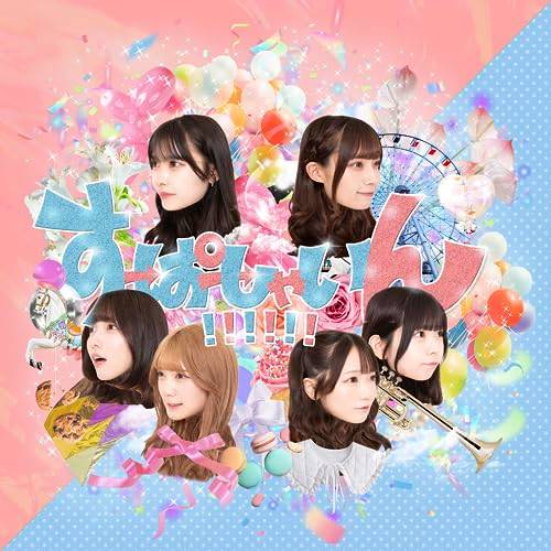 【セル版中古品】店舗と併用販売となる為、品切れのときもございます。その場合は申し訳ございませんが、ご注文をキャンセルさせていただきます。 ★ご購入を検討されるお客様は以下についてご理解の上、 商品購入の手続きをお願い申し上げます。 ★画像はイメージです。実際の商品とはデザインが異なる場合がございます。 ★特典、帯などの付属品が欠品している場合がございます。付属品等の有無についてはお問い合わせください。 　画像に帯があったとしても付属しない場合があるので、帯が必要な方は必ずご購入前に確認をお願いします。 ★映像不良等でない限り、発送後の返品・キャンセルは受け付けかねますのでご了承ください。 ★配送に関しましては、クッション封筒に梱包し、ゆうパケットにて発送致します。