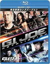 ◇(BD)G.I.ジョー バック2リベンジ 完全制覇ロングバージョン ブルーレイ&DVDセット/PPCB130621